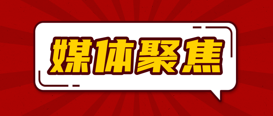 超百家媒体网站报道转发，2025CXPE东莞印包瓦楞展影响力再度提升！