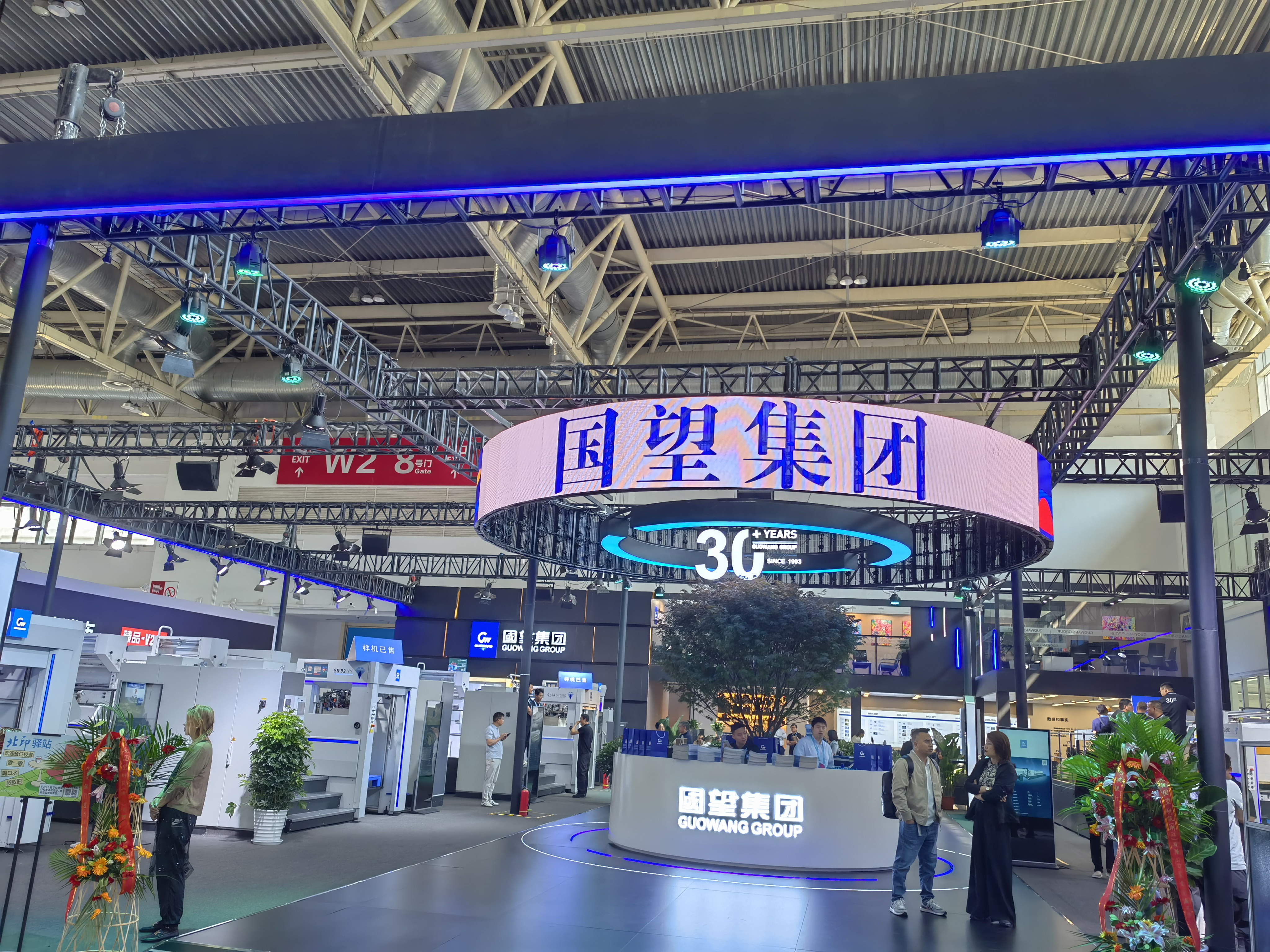 微信图片_20250517100609.jpg