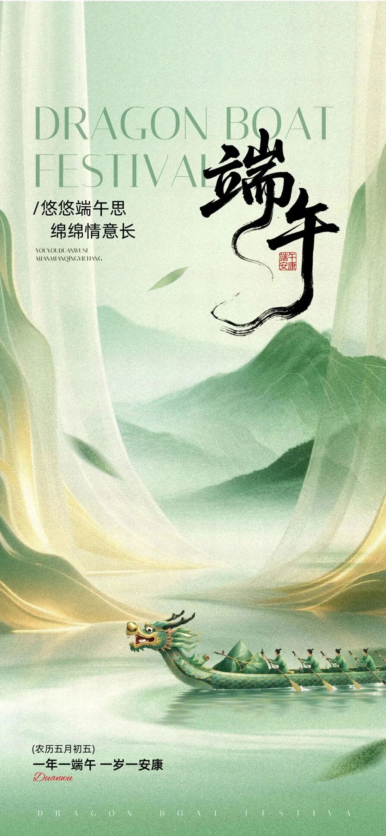 微信图片_2026-06-18_170312_491.jpg